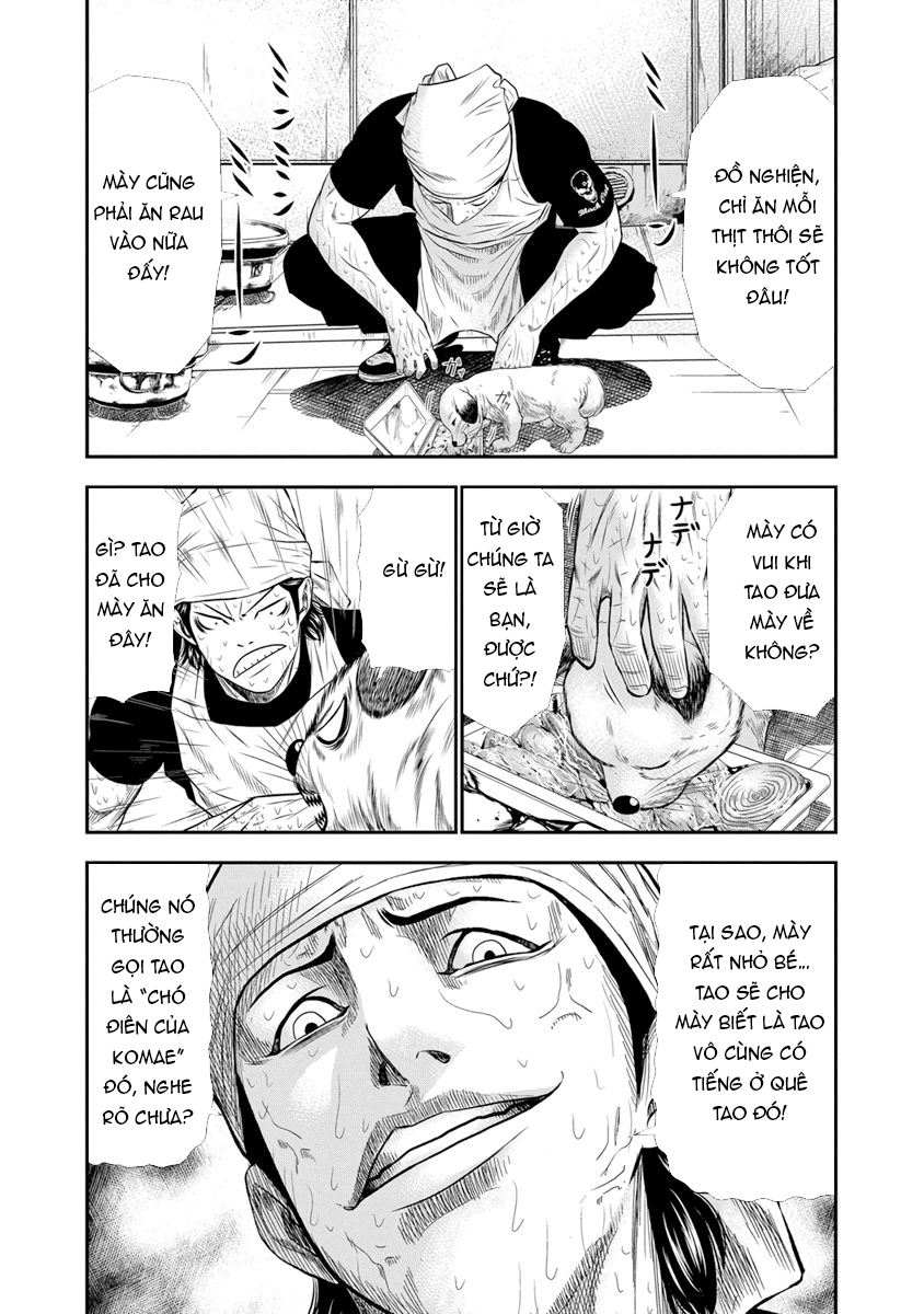 Out (Makoto Mizuta)			 - Chapter 3 - Page 4