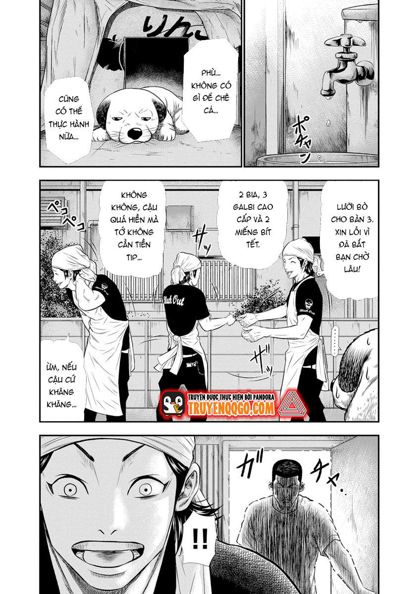 Out (Makoto Mizuta)			 - Chapter 3 - Page 9