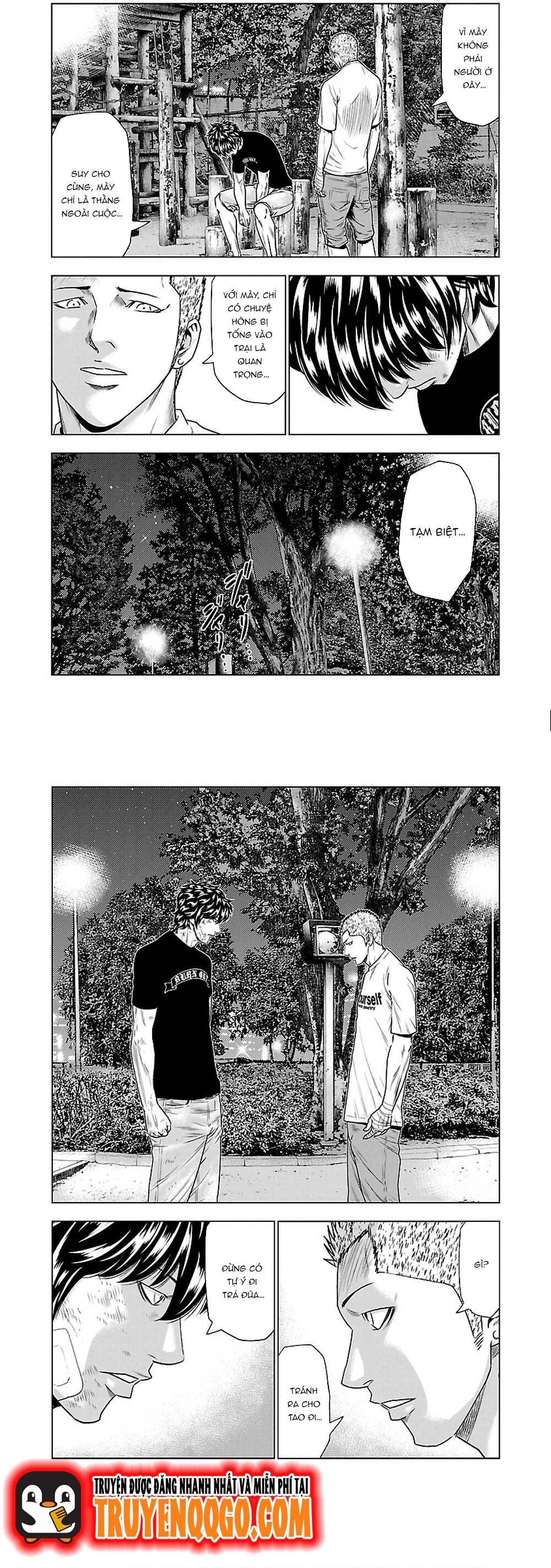 Out (Makoto Mizuta)			 - Chapter 31 - Page 4