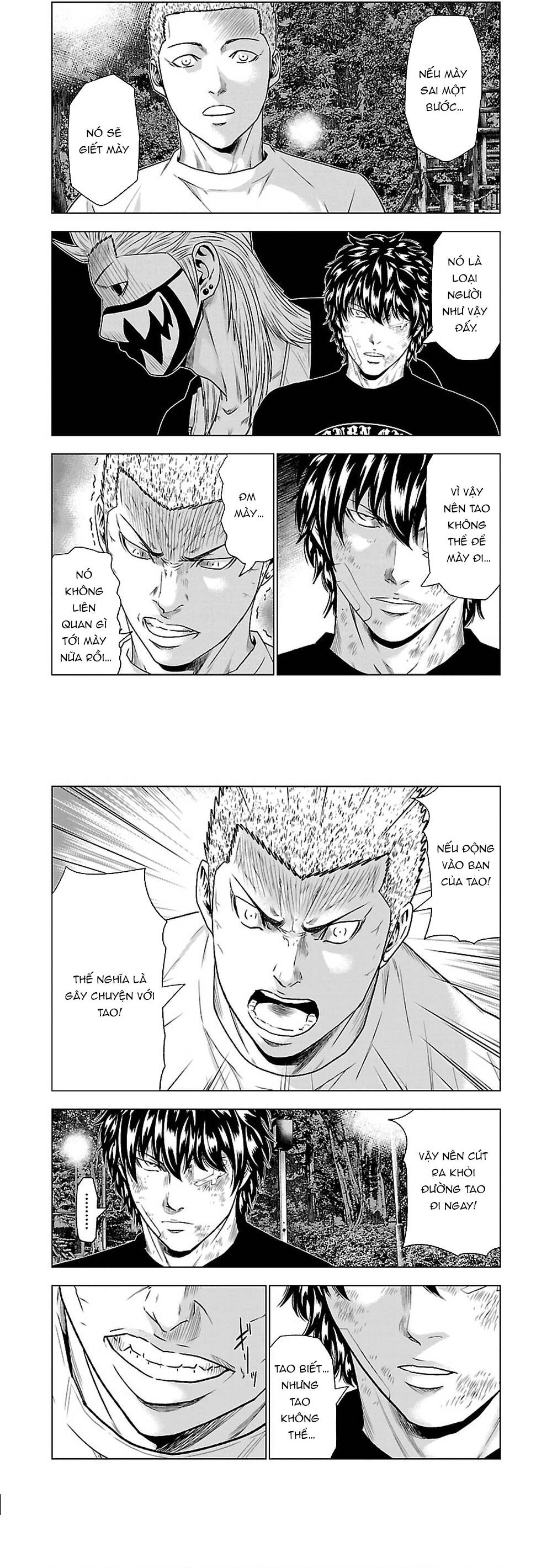 Out (Makoto Mizuta)			 - Chapter 31 - Page 5