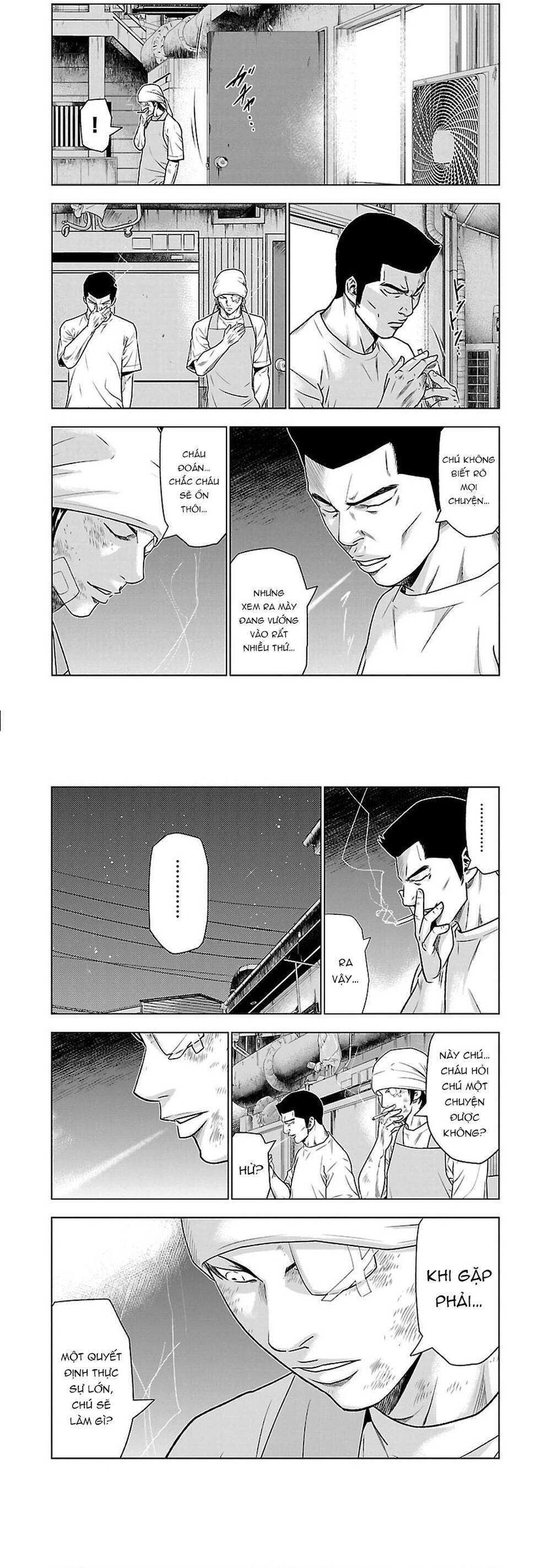 Out (Makoto Mizuta)			 - Chapter 32 - Page 6