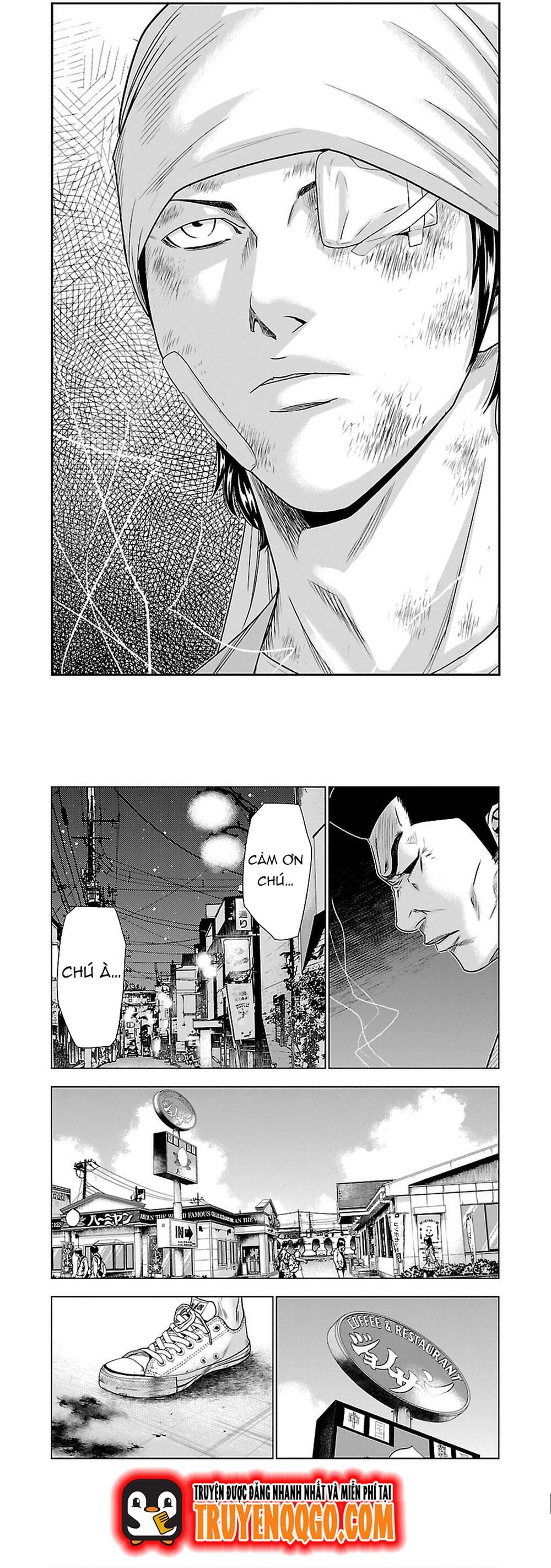 Out (Makoto Mizuta)			 - Chapter 32 - Page 8