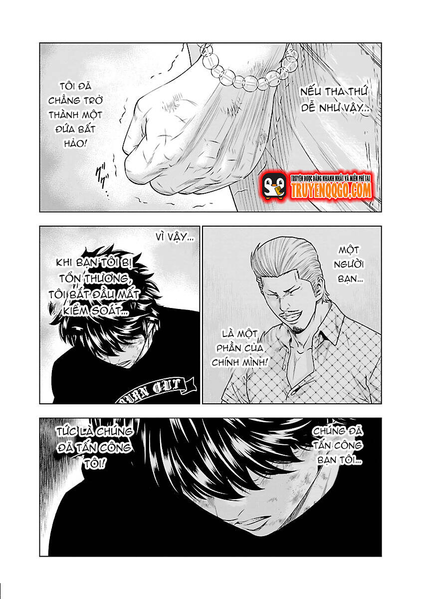 Out (Makoto Mizuta)			 - Chapter 33 - Page 10