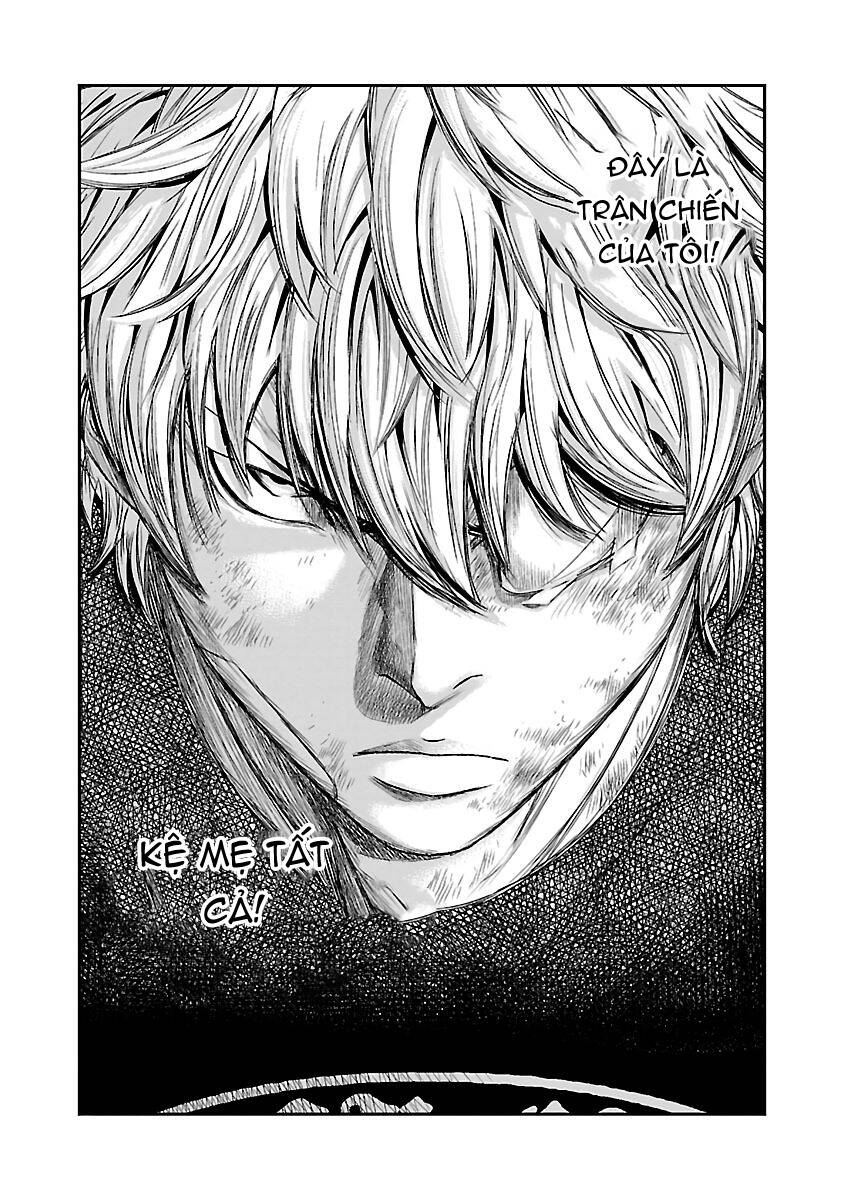 Out (Makoto Mizuta)			 - Chapter 33 - Page 11