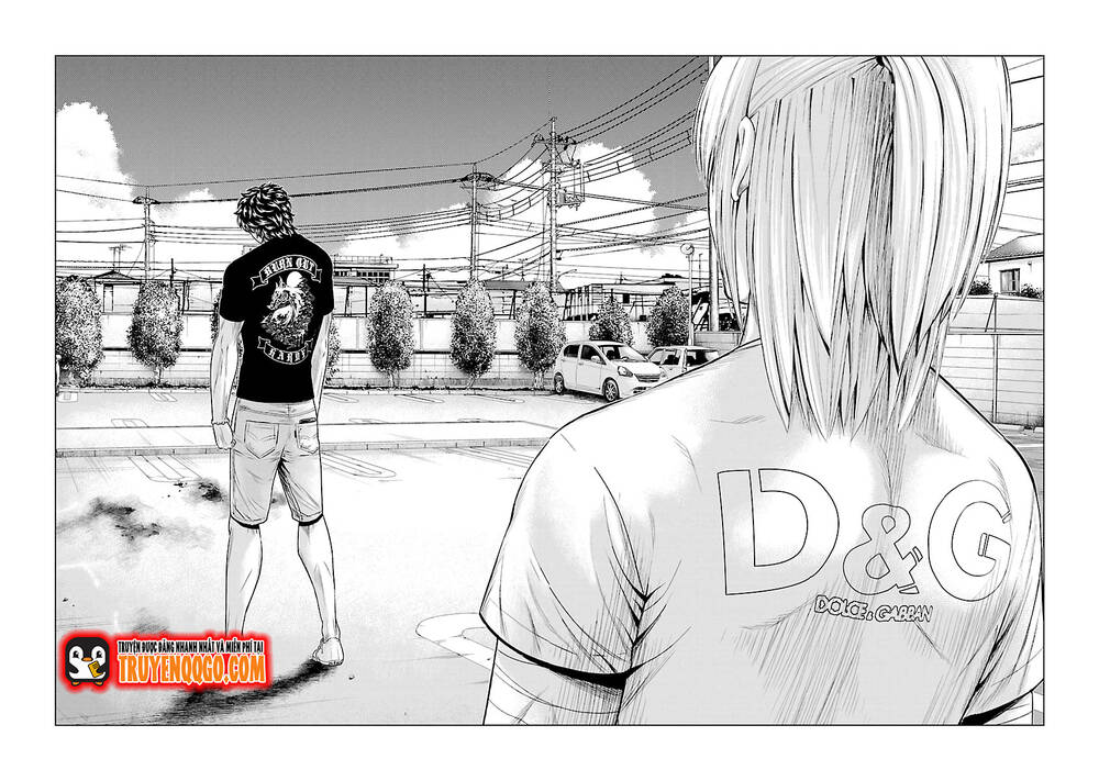 Out (Makoto Mizuta)			 - Chapter 33 - Page 12