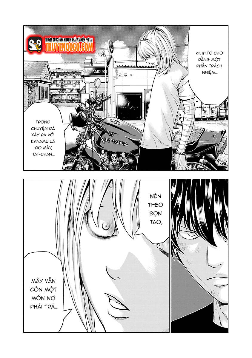 Out (Makoto Mizuta)			 - Chapter 33 - Page 16