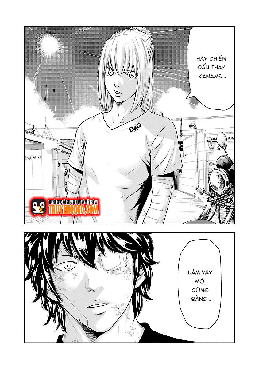 Out (Makoto Mizuta)			 - Chapter 33 - Page 18