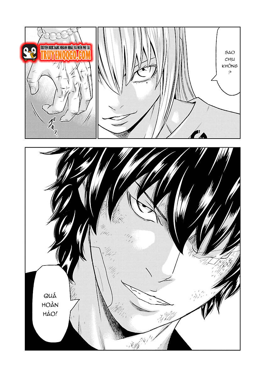 Out (Makoto Mizuta)			 - Chapter 33 - Page 19