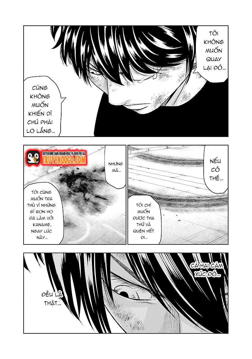 Out (Makoto Mizuta)			 - Chapter 33 - Page 3