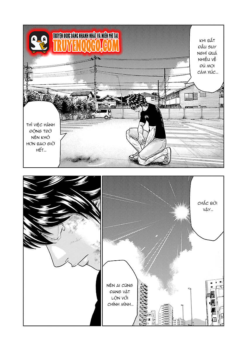 Out (Makoto Mizuta)			 - Chapter 33 - Page 4