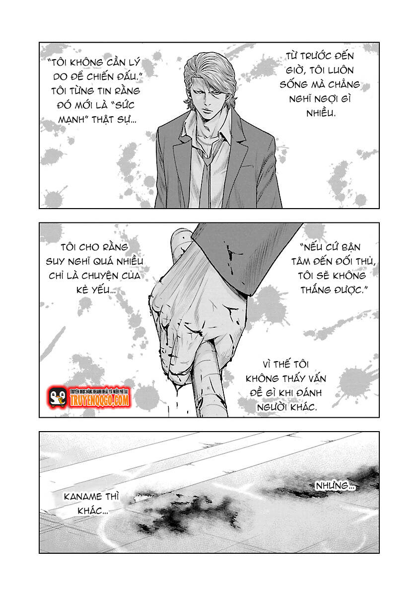 Out (Makoto Mizuta)			 - Chapter 33 - Page 5