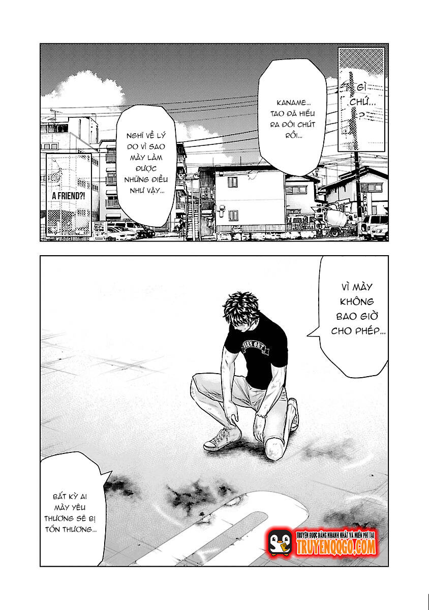 Out (Makoto Mizuta)			 - Chapter 33 - Page 7