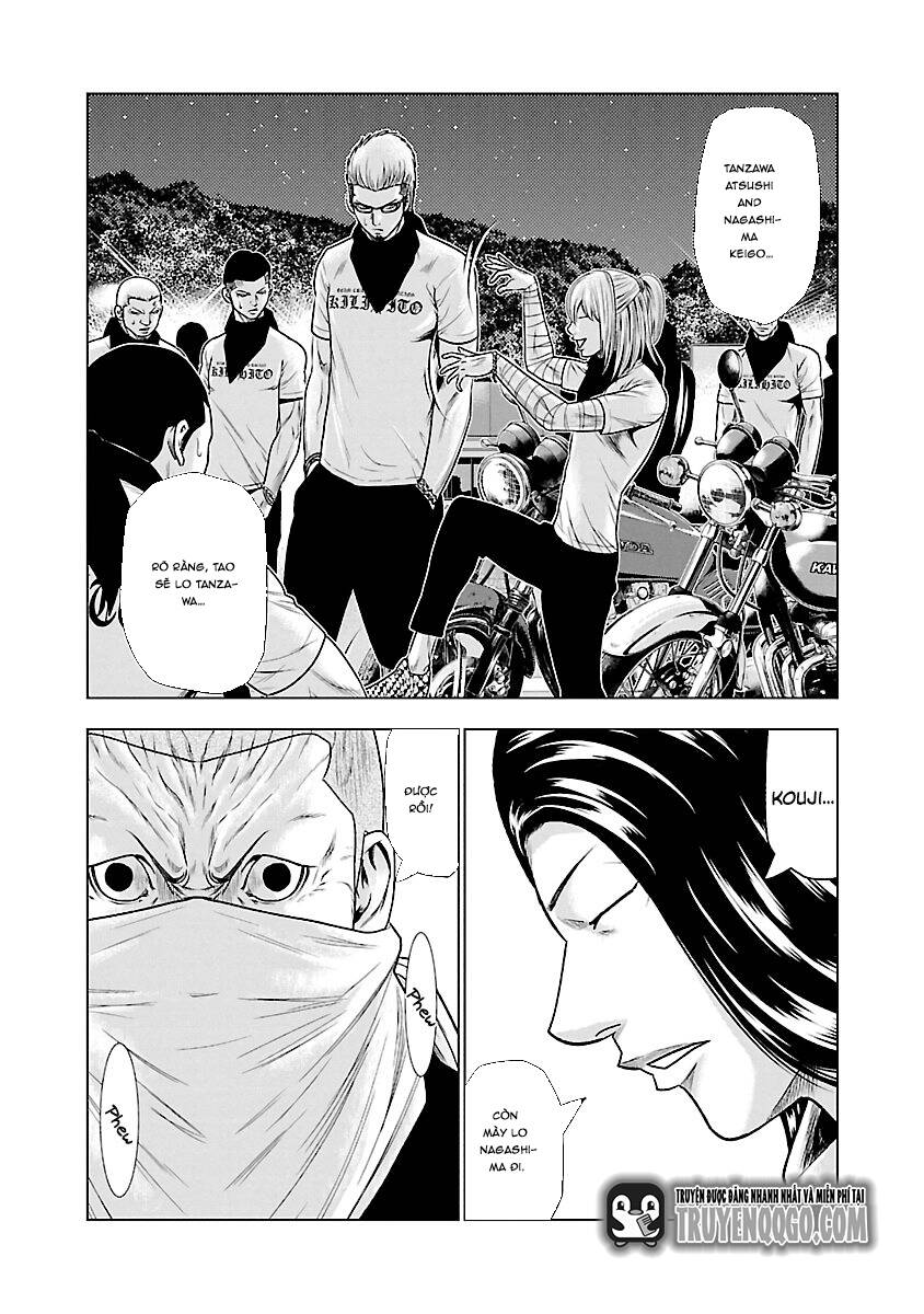 Out (Makoto Mizuta)			 - Chapter 34 - Page 10