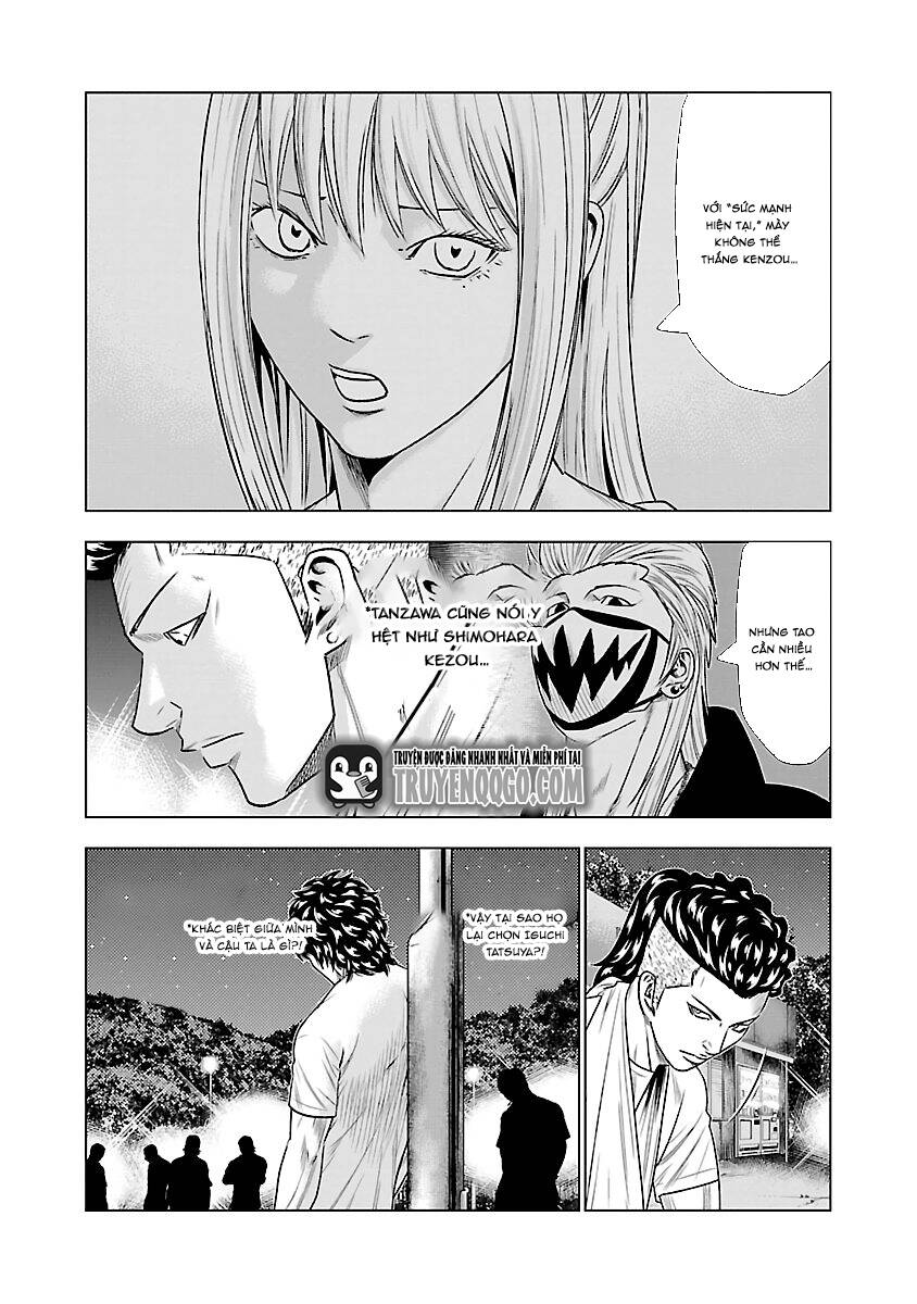 Out (Makoto Mizuta)			 - Chapter 34 - Page 15