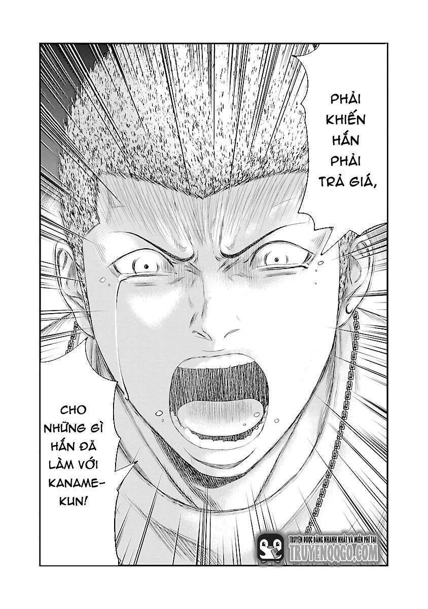 Out (Makoto Mizuta)			 - Chapter 34 - Page 19