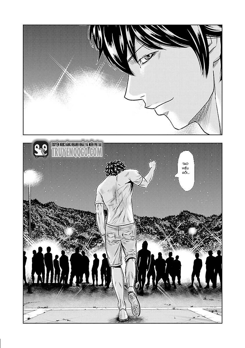 Out (Makoto Mizuta)			 - Chapter 34 - Page 20
