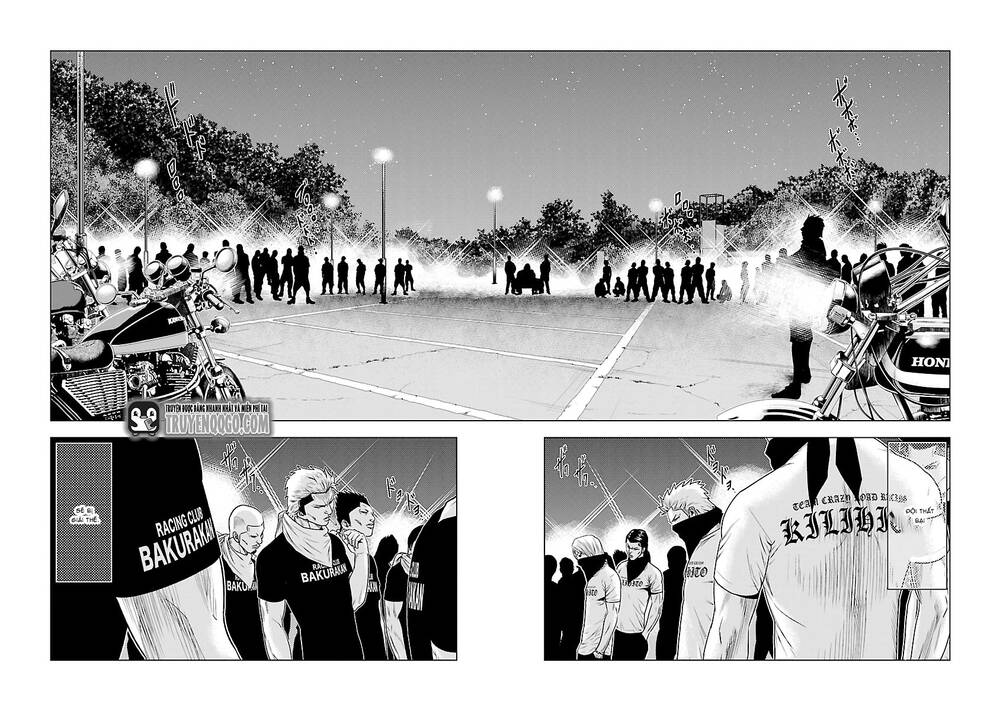 Out (Makoto Mizuta)			 - Chapter 34 - Page 3