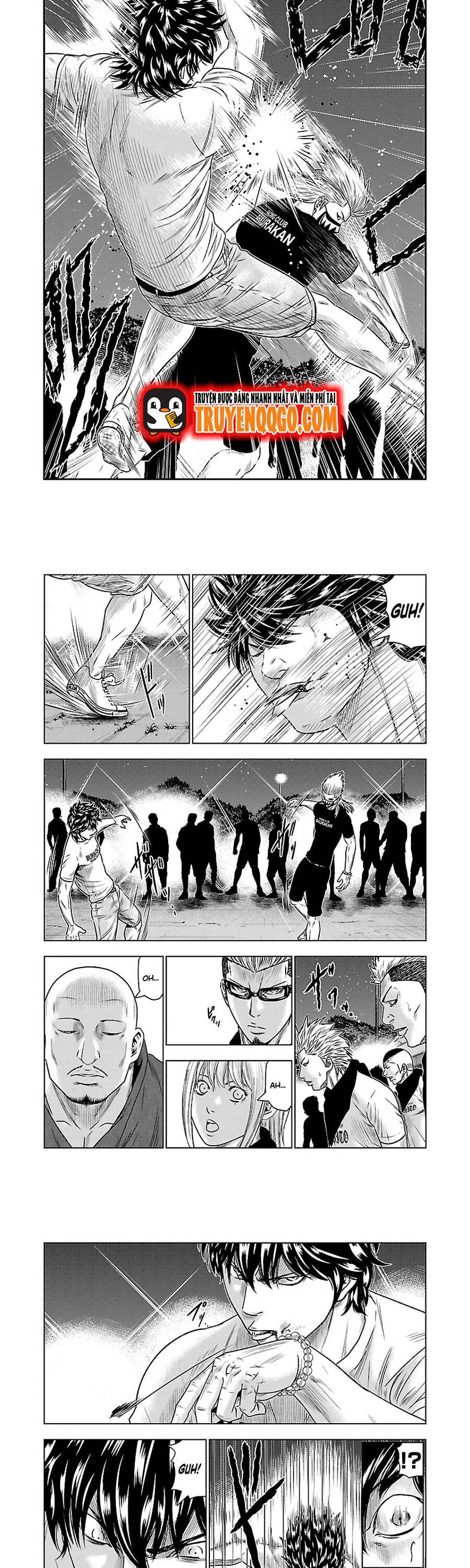 Out (Makoto Mizuta)			 - Chapter 35 - Page 3