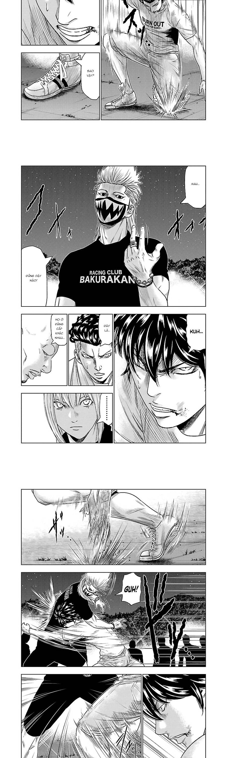 Out (Makoto Mizuta)			 - Chapter 35 - Page 4