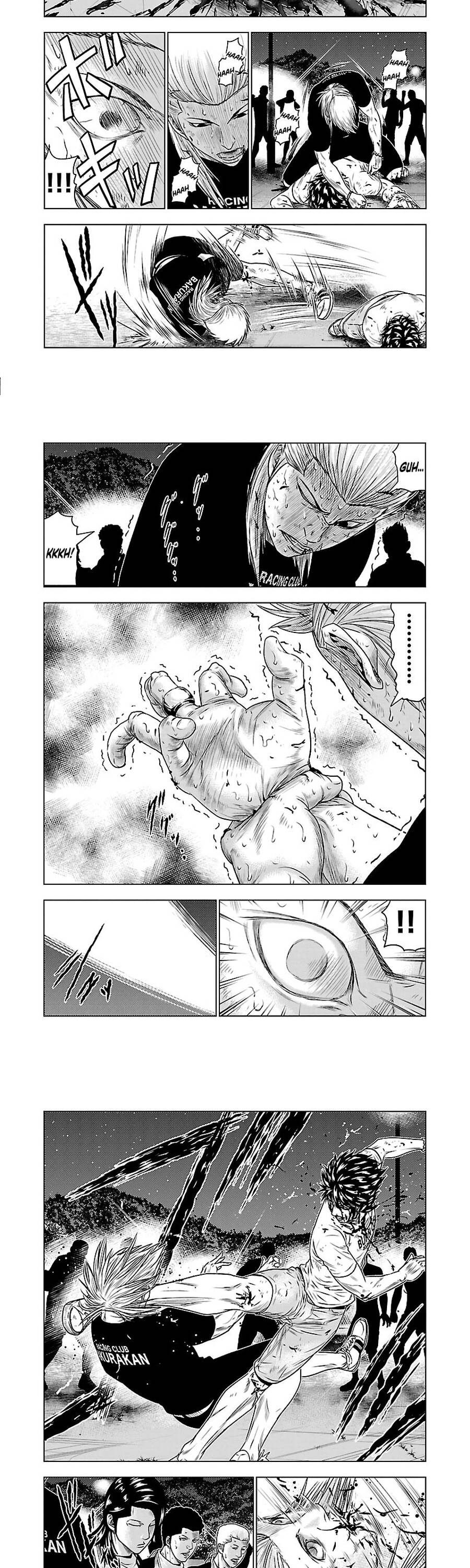 Out (Makoto Mizuta)			 - Chapter 36 - Page 5