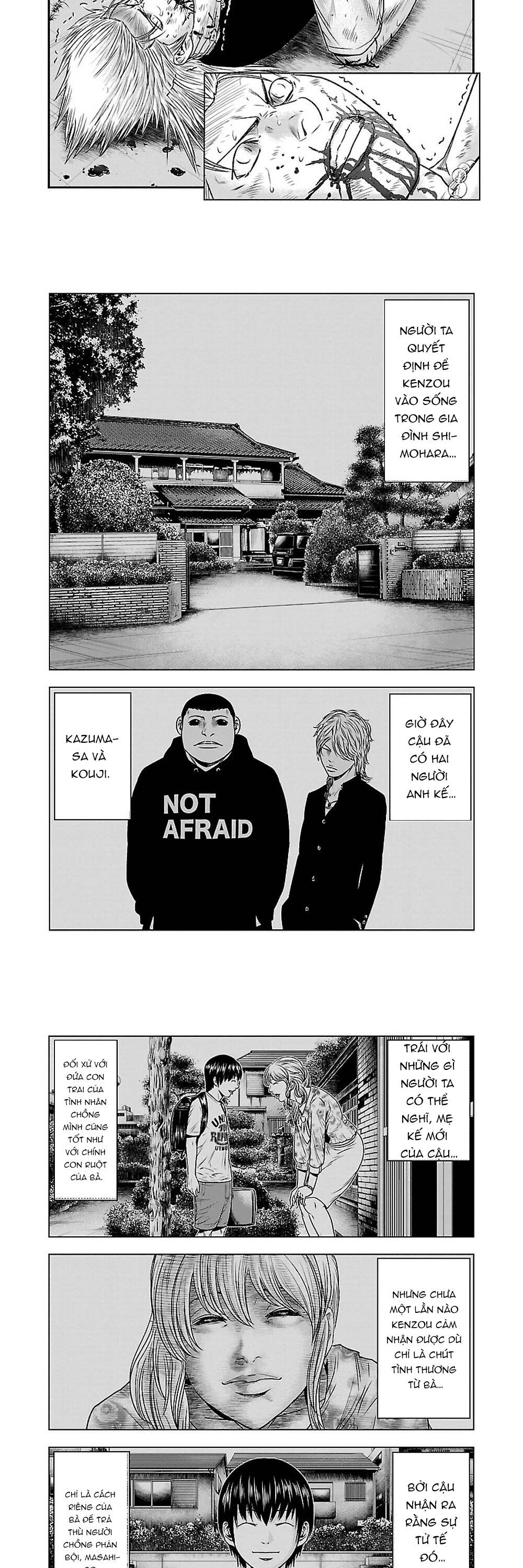 Out (Makoto Mizuta)			 - Chapter 37 - Page 7
