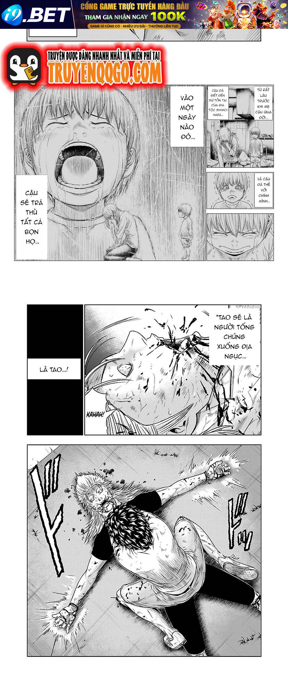 Out (Makoto Mizuta)			 - Chapter 37 - Page 9