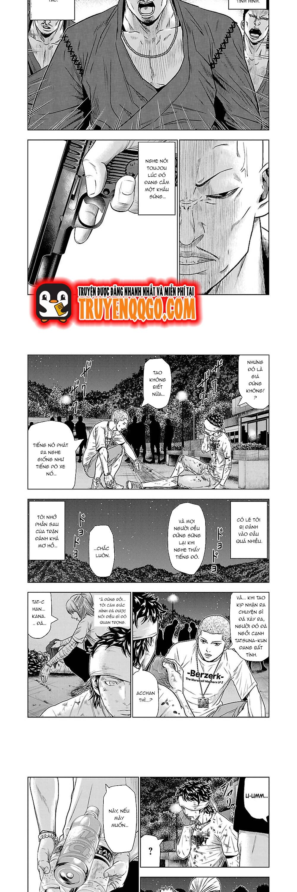 Out (Makoto Mizuta)			 - Chapter 38 - Page 3