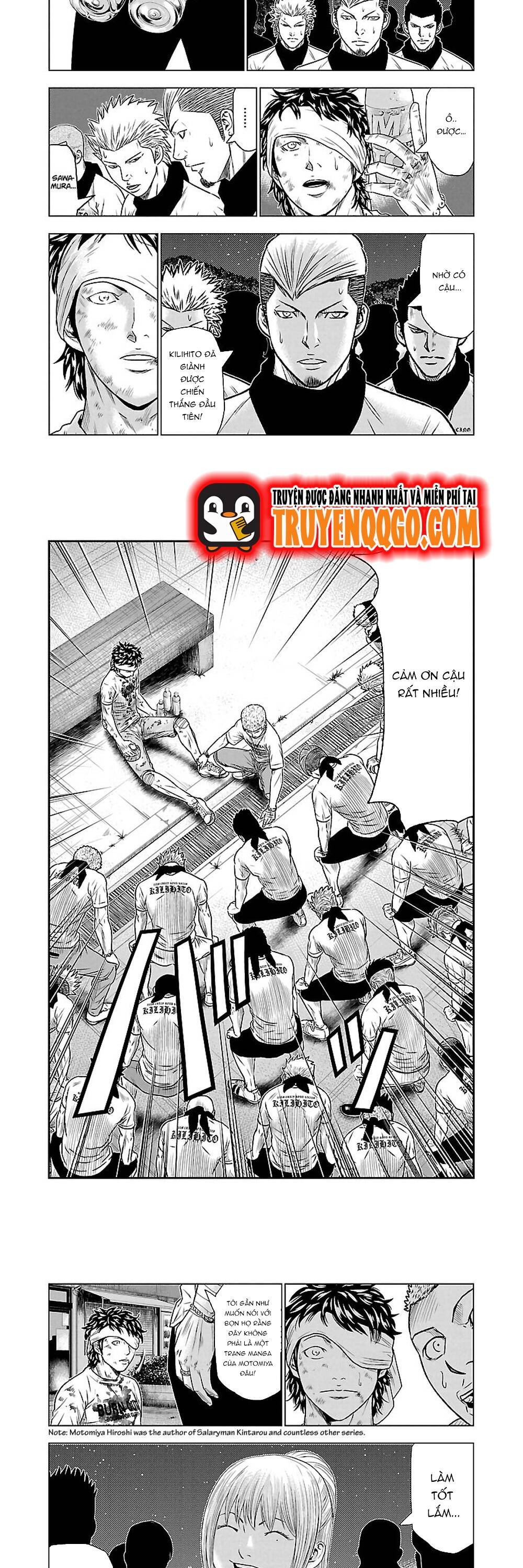 Out (Makoto Mizuta)			 - Chapter 38 - Page 4