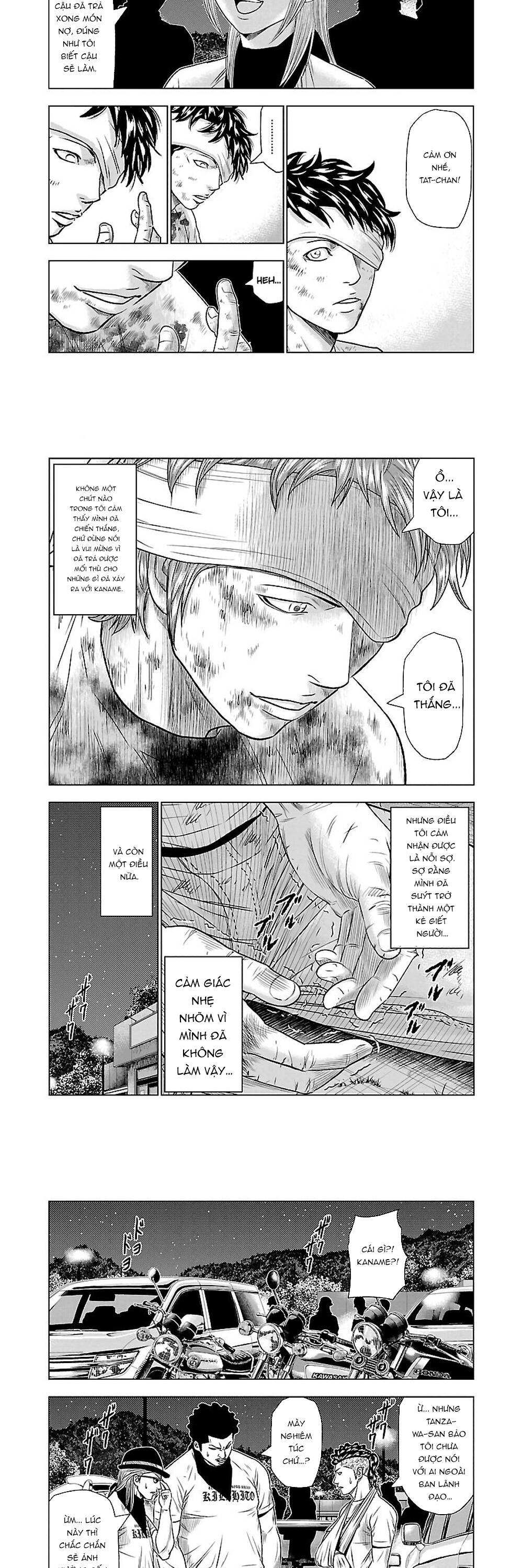 Out (Makoto Mizuta)			 - Chapter 38 - Page 5