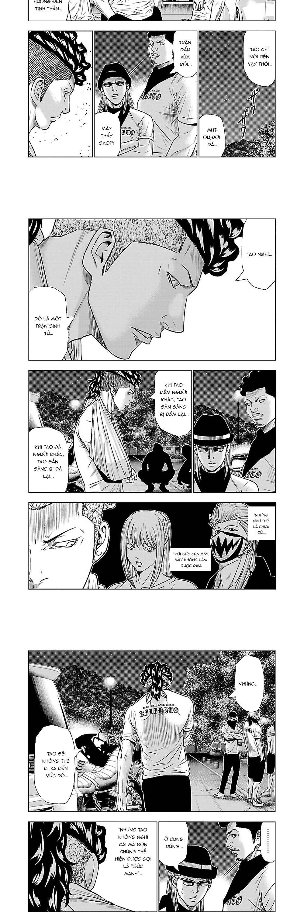 Out (Makoto Mizuta)			 - Chapter 38 - Page 6