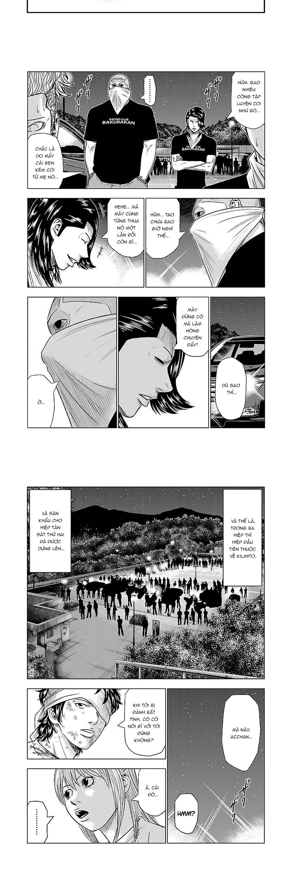 Out (Makoto Mizuta)			 - Chapter 38 - Page 9