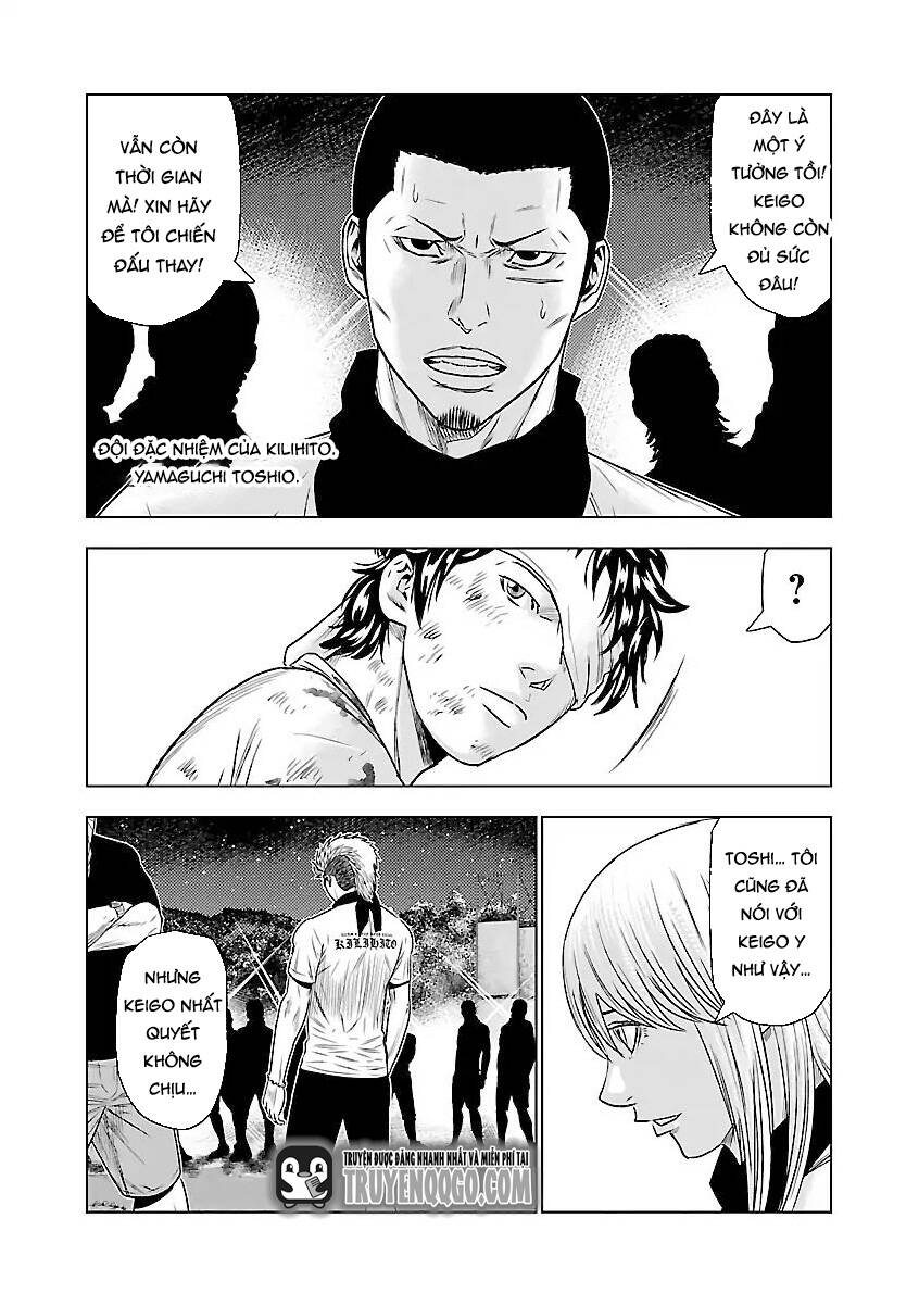Out (Makoto Mizuta)			 - Chapter 39 - Page 10