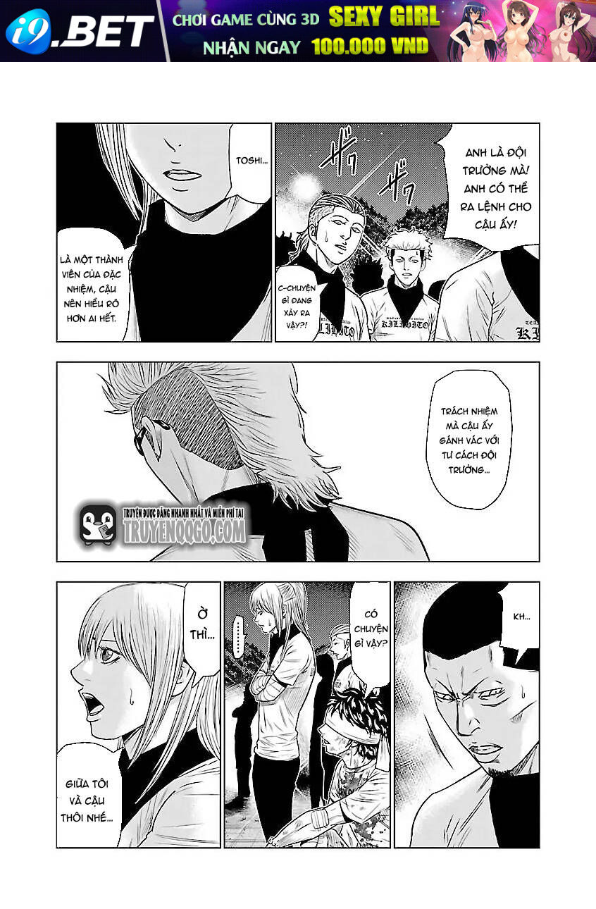 Out (Makoto Mizuta)			 - Chapter 39 - Page 11