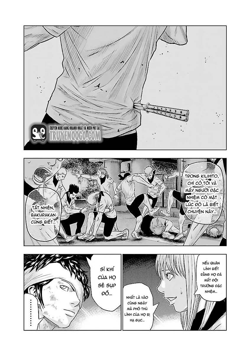 Out (Makoto Mizuta)			 - Chapter 39 - Page 13