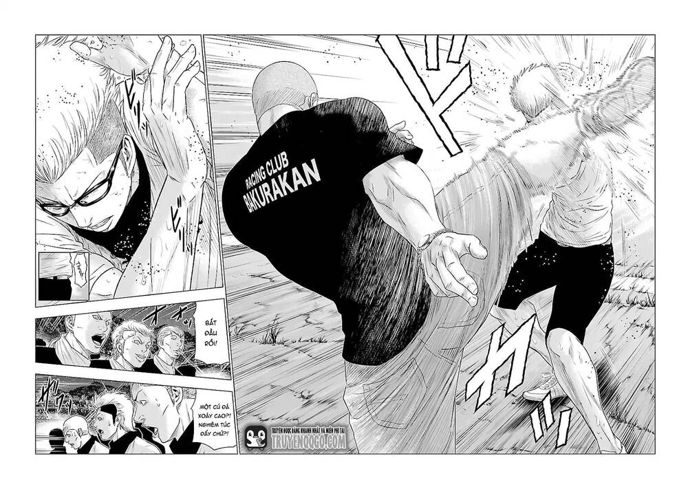 Out (Makoto Mizuta)			 - Chapter 39 - Page 15