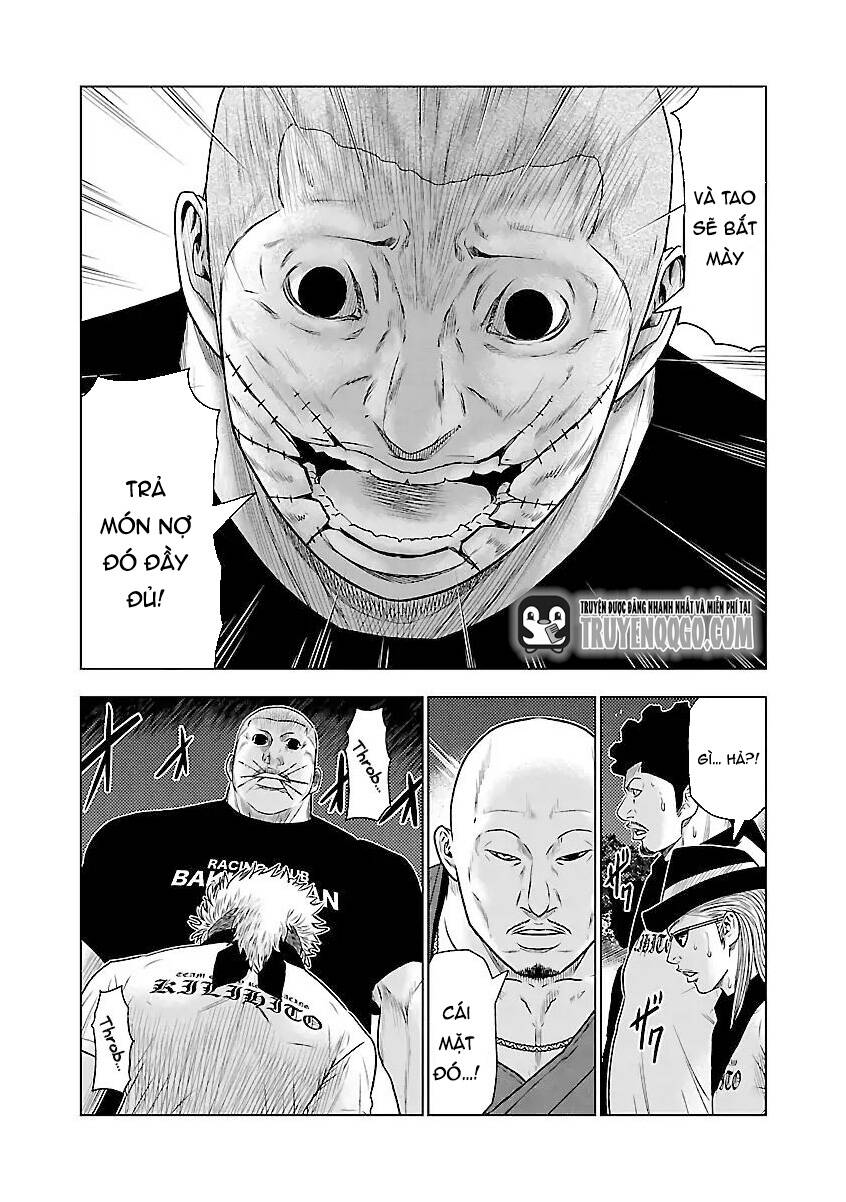 Out (Makoto Mizuta)			 - Chapter 39 - Page 16