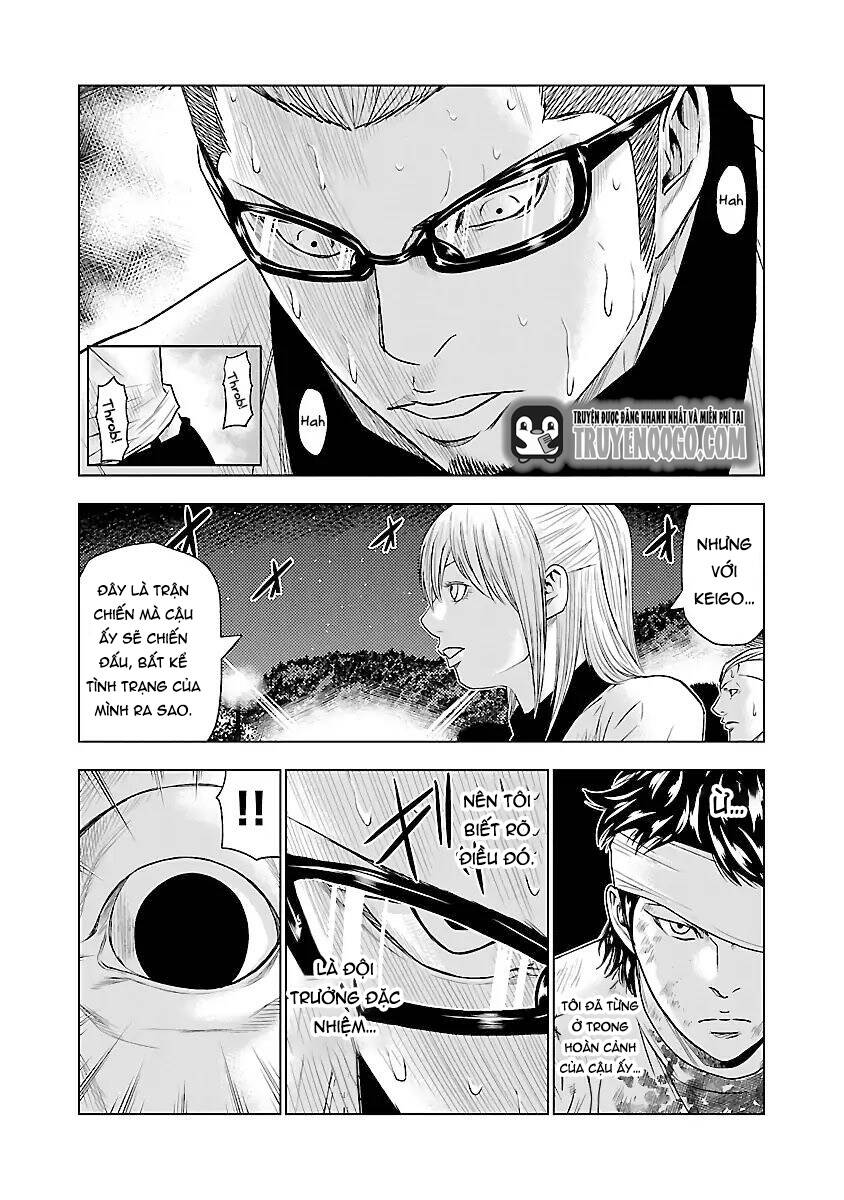 Out (Makoto Mizuta)			 - Chapter 39 - Page 17