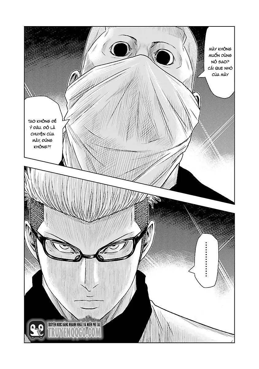 Out (Makoto Mizuta)			 - Chapter 39 - Page 7