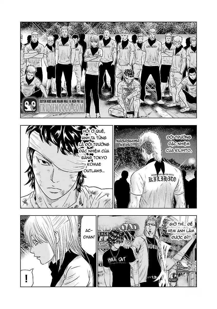 Out (Makoto Mizuta)			 - Chapter 39 - Page 9