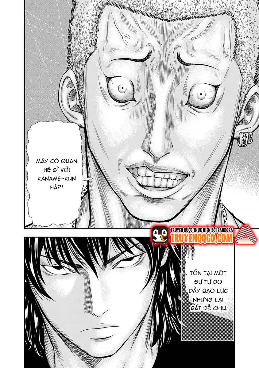 Out (Makoto Mizuta)			 - Chapter 4 - Page 18