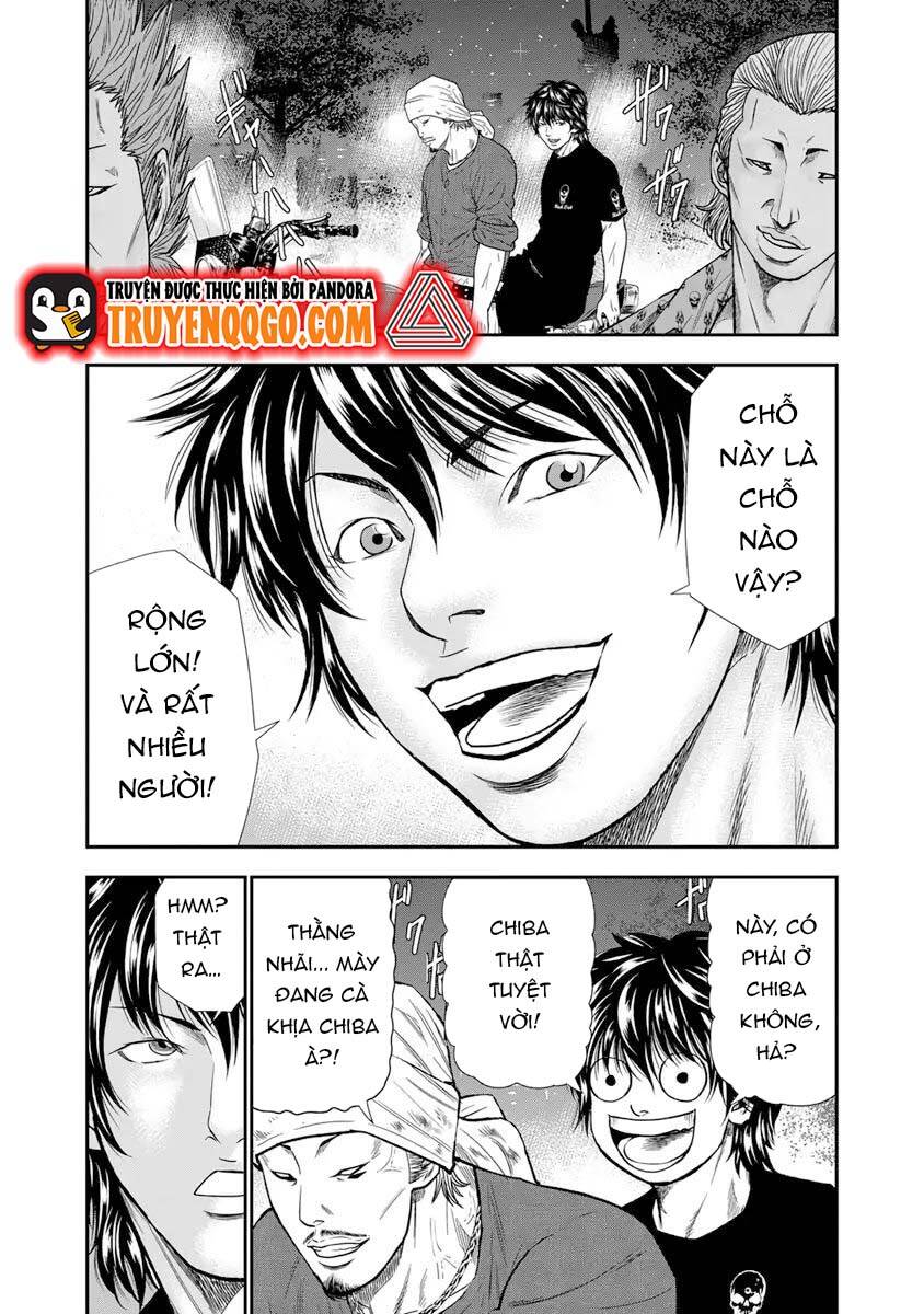 Out (Makoto Mizuta)			 - Chapter 4 - Page 3