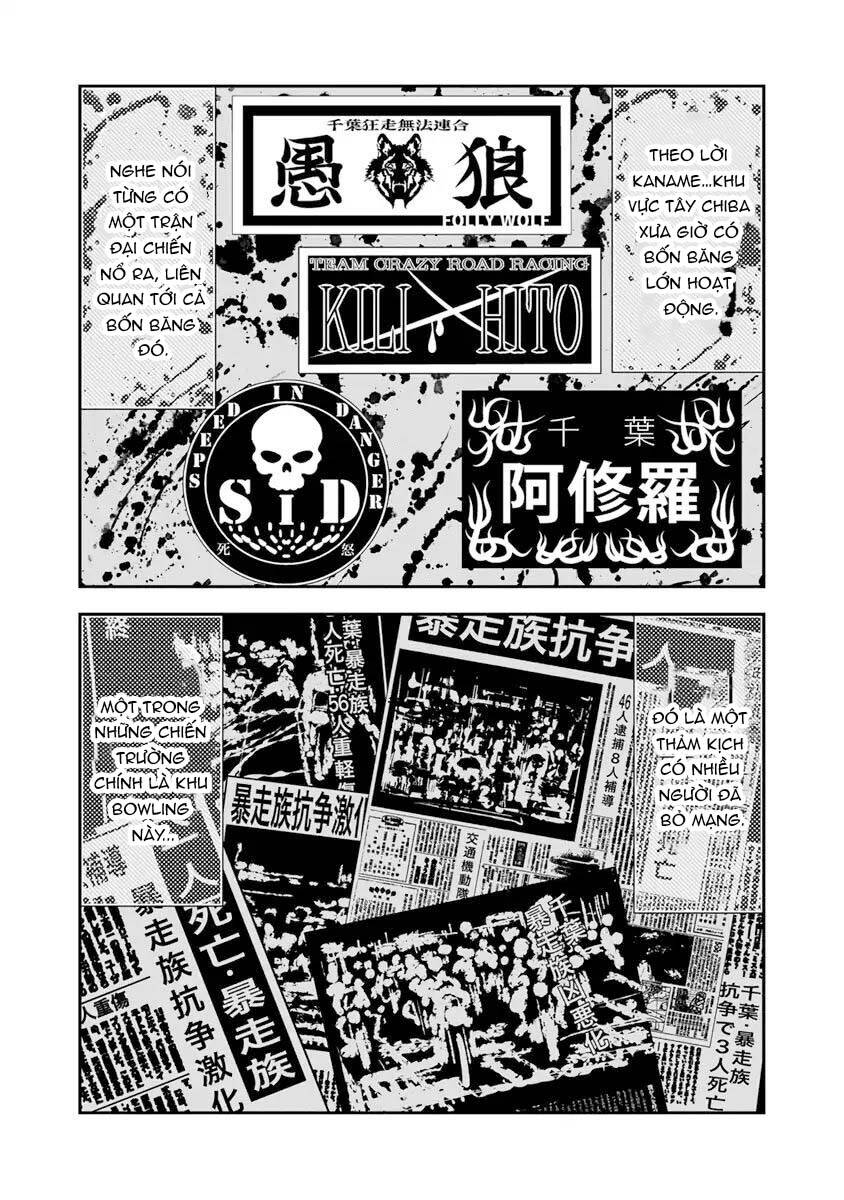 Out (Makoto Mizuta)			 - Chapter 4 - Page 7