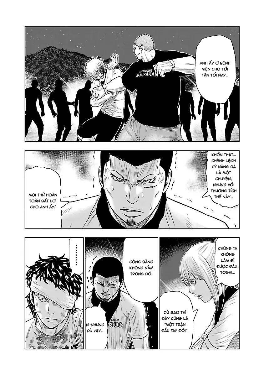 Out (Makoto Mizuta)			 - Chapter 40 - Page 11