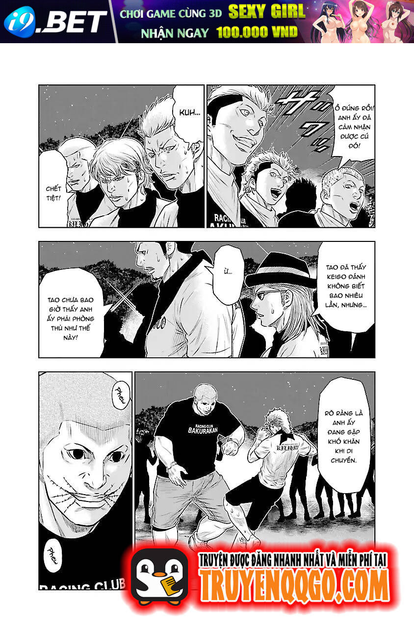 Out (Makoto Mizuta)			 - Chapter 40 - Page 16