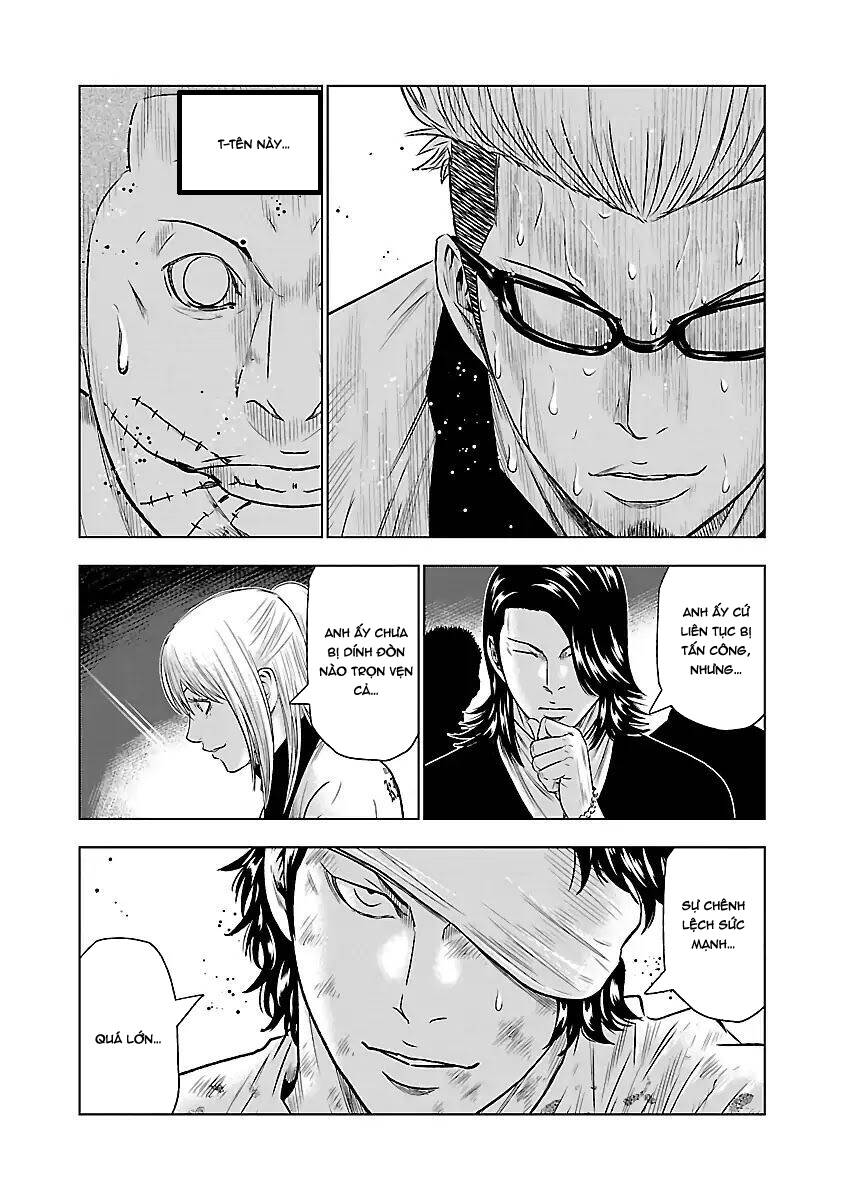 Out (Makoto Mizuta)			 - Chapter 40 - Page 17