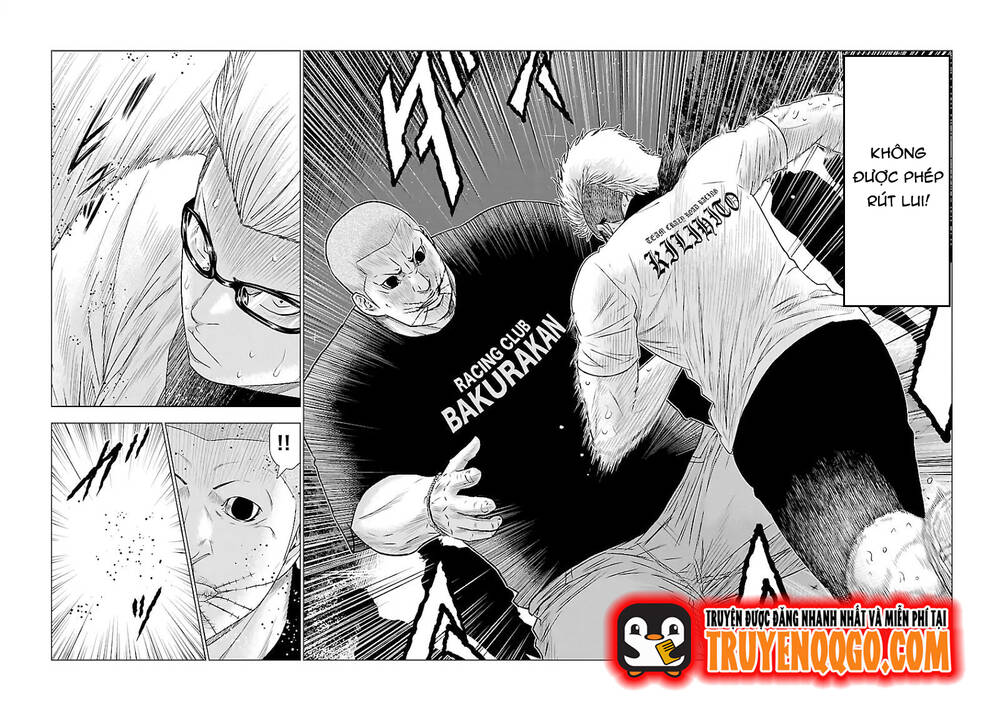 Out (Makoto Mizuta)			 - Chapter 40 - Page 4