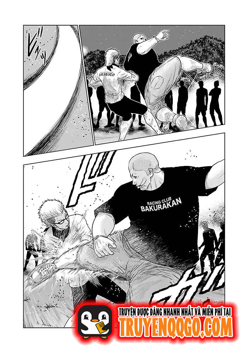 Out (Makoto Mizuta)			 - Chapter 40 - Page 6