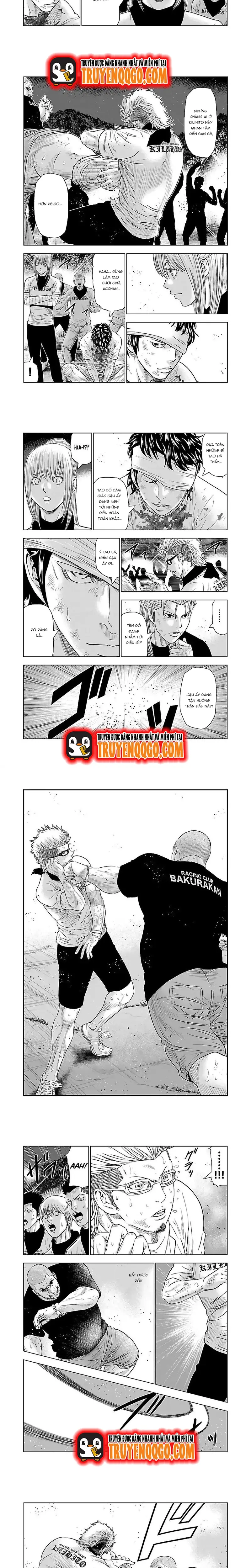 Out (Makoto Mizuta)			 - Chapter 41 - Page 3