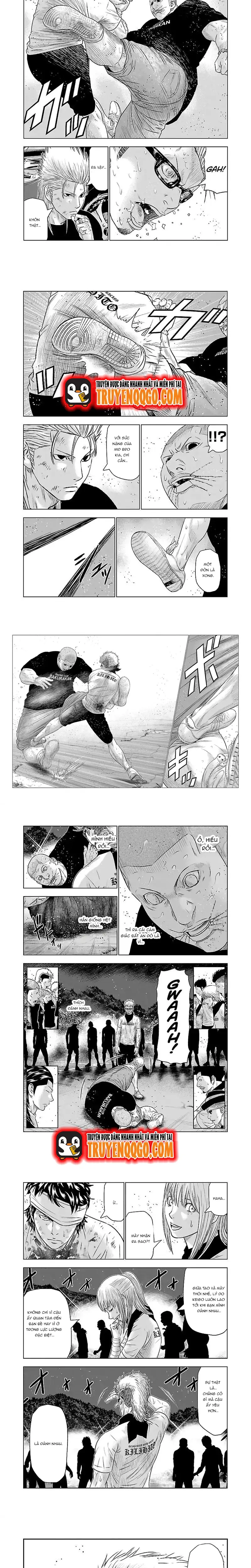 Out (Makoto Mizuta)			 - Chapter 41 - Page 4