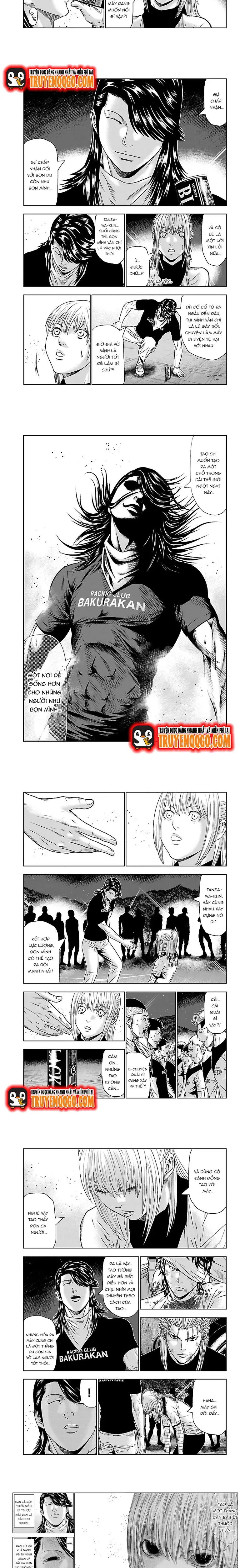 Out (Makoto Mizuta)			 - Chapter 43 - Page 3